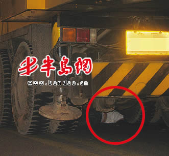 中心 青岛 > 正文 女友被碾在大吊车下,小史痛不欲生地呼喊"救救娜娜"