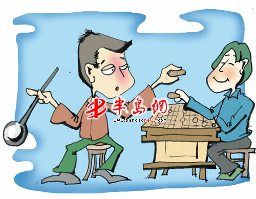 老褚下棋